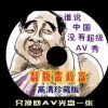 󰶴˫ɫһ()